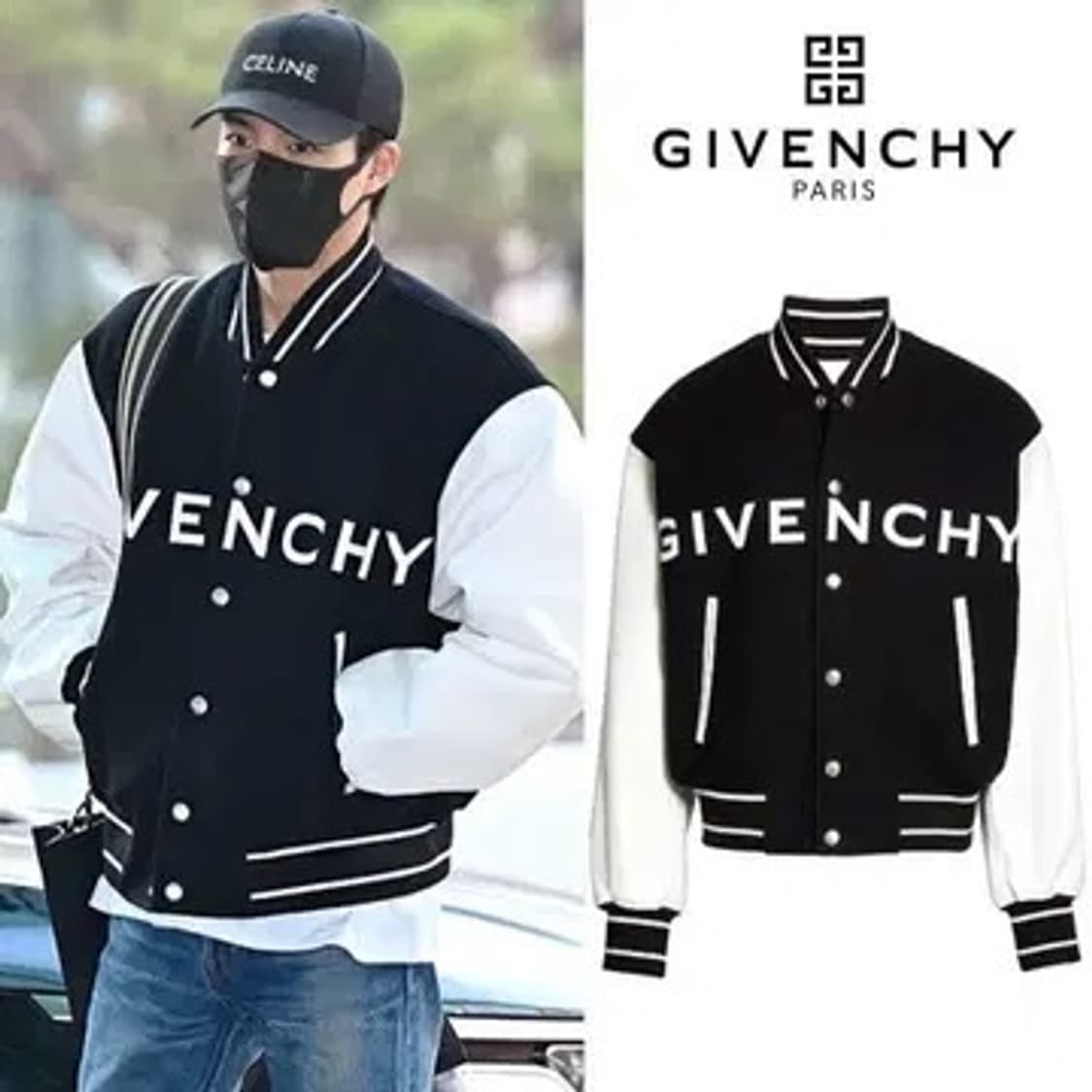 지방시 레더 바시티 자켓 상품이미지2