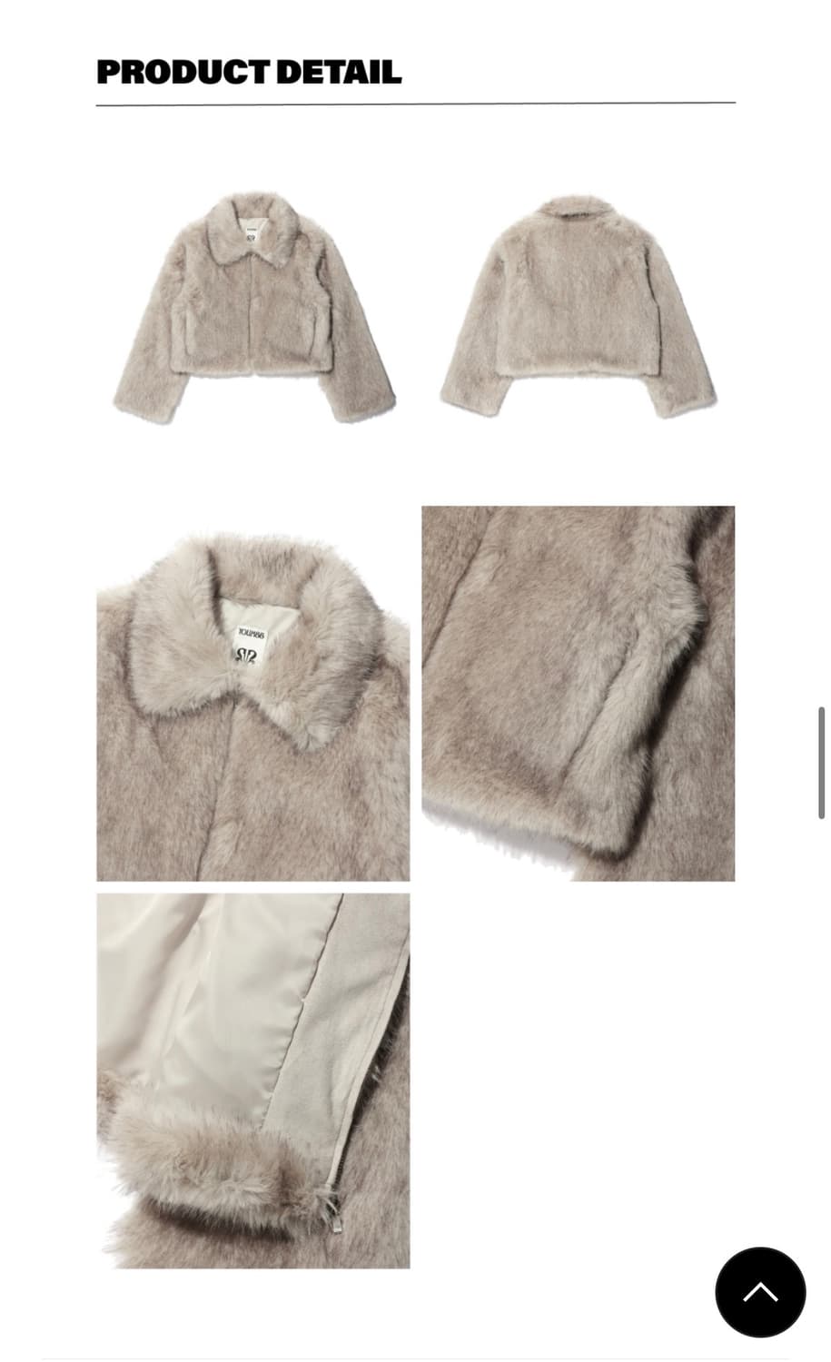 유희 퍼자켓 새상품 상품이미지3