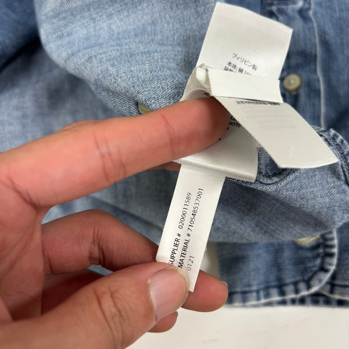 폴로 데님 셔츠  상품이미지9