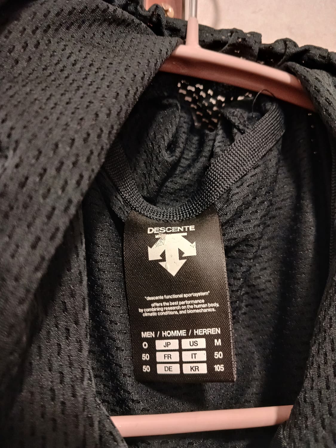 데상트 정품 남성 바람막이 105 사이즈 상품이미지2