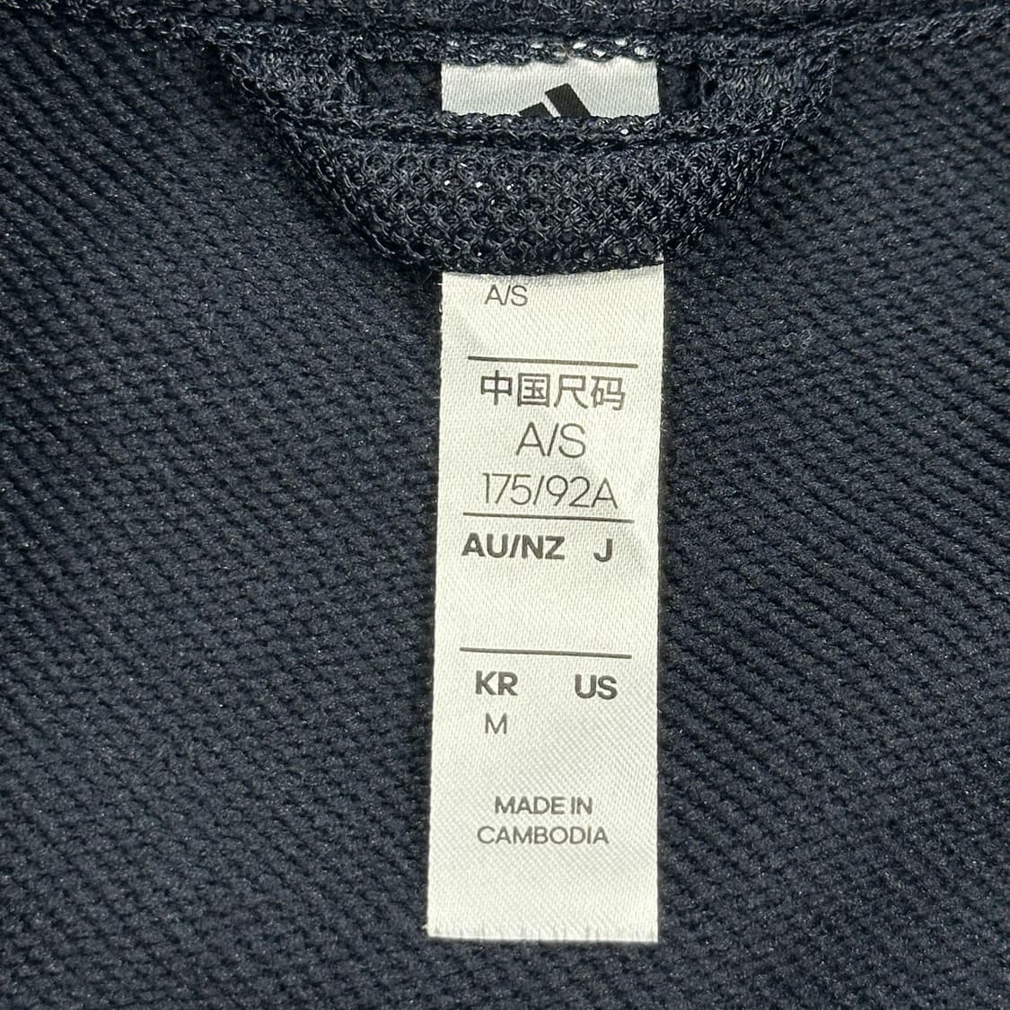 아디다스 오리지널 네이비 코튼 트랙탑 져지 (M 여성추천) 상품이미지5