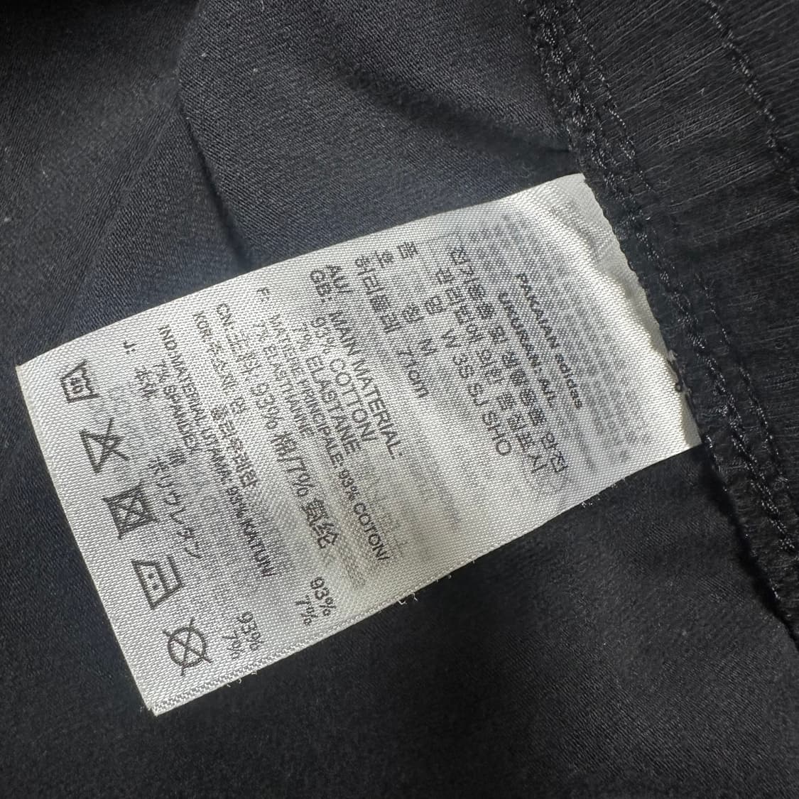 ✨ (만원 빈티지) 아디다스 삼선 블랙 숏 팬츠  상품이미지4