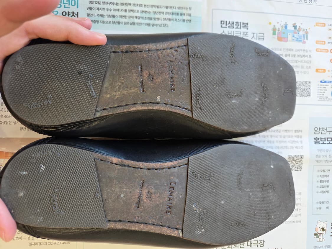 Folded Mules Black 상품이미지3