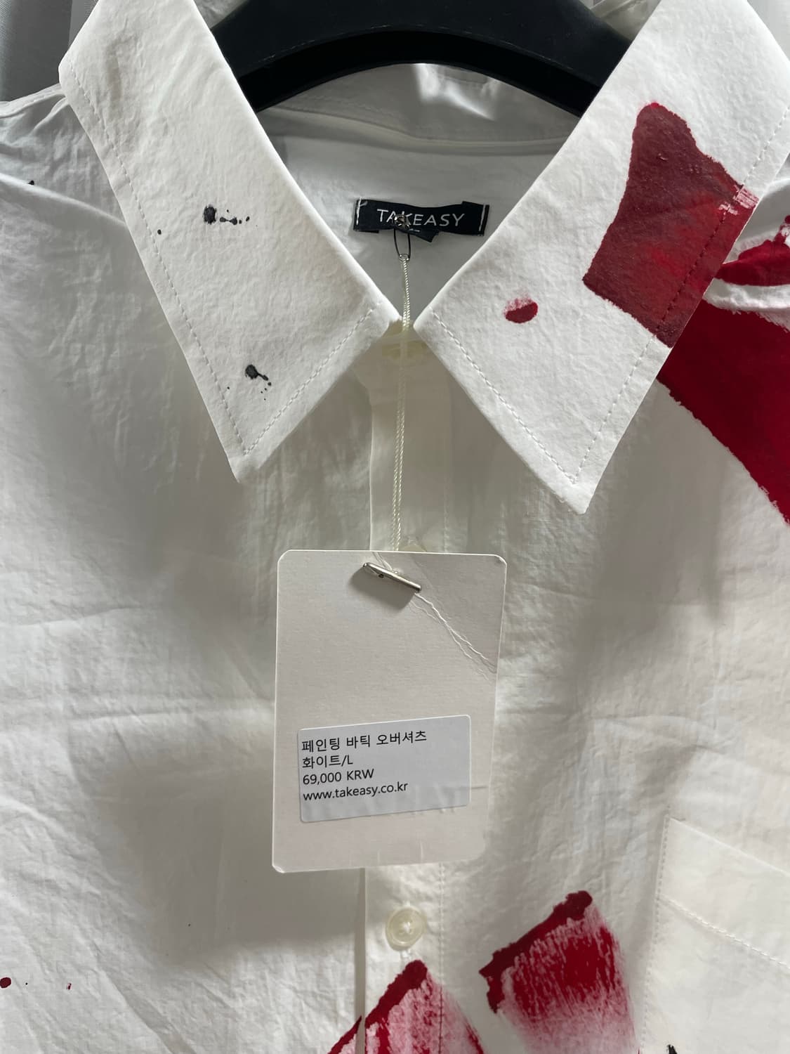 테이크이지/ 페인팅 오버 셔츠/ L 상품이미지8