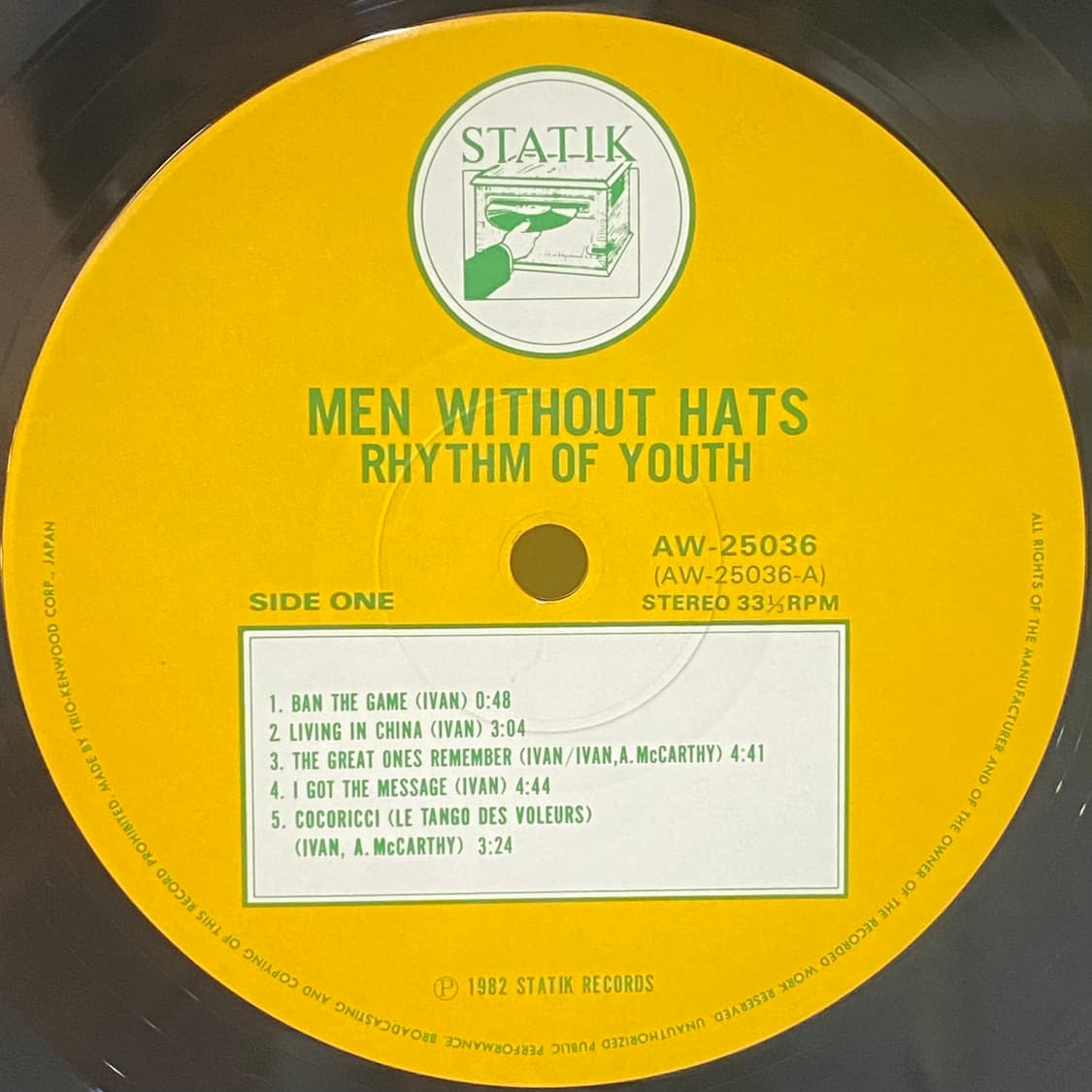 (LP) Men Without Hats - Rhythm Of Youth 상품이미지4