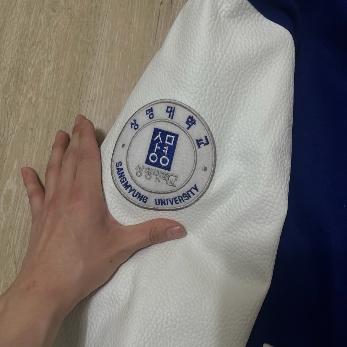상명대학교 남성 바시티자켓 학잠 과잠 XL/105  상품이미지5