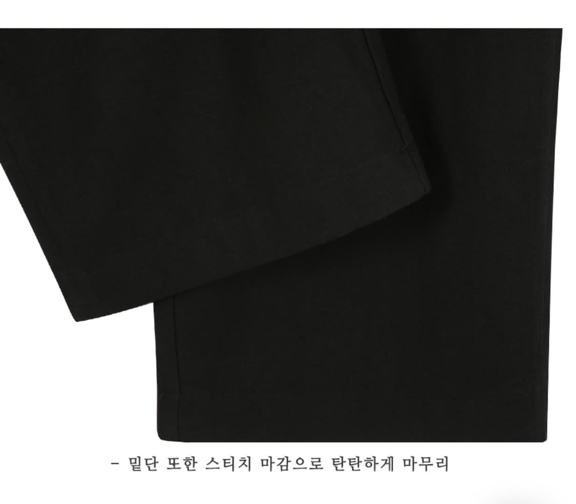 TILL I DIE 틸아이다이 와이드 팬츠 M 상품이미지8