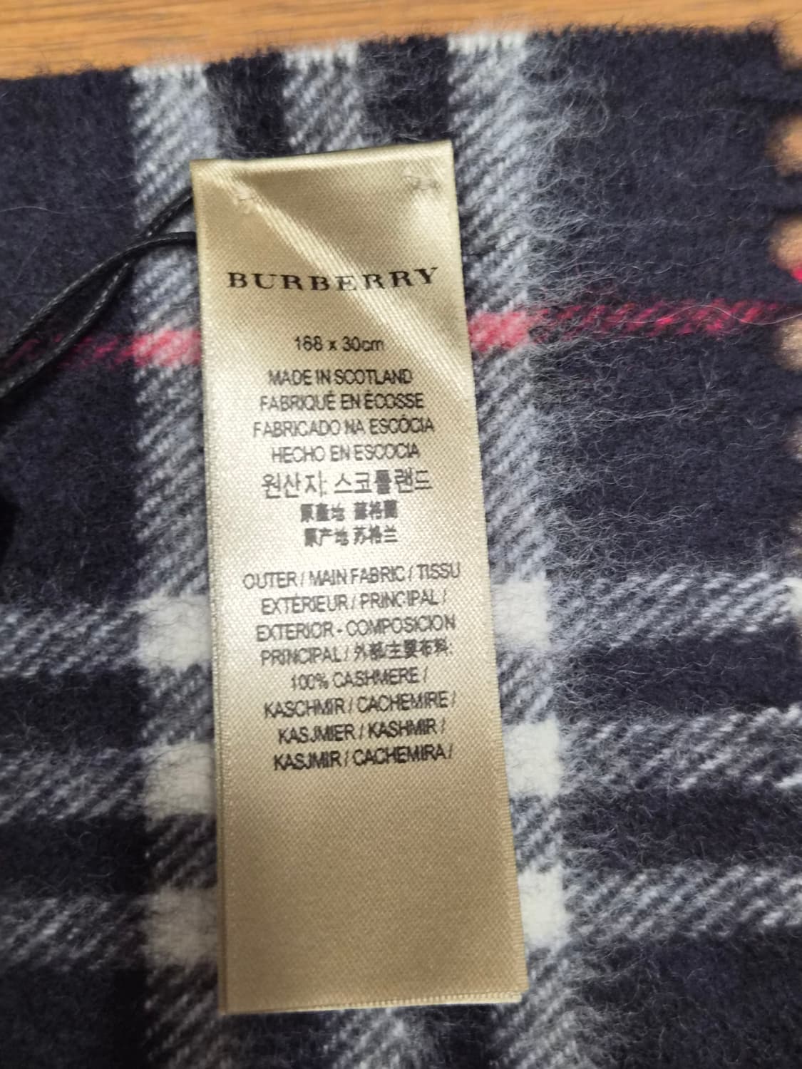 (정품) 버버리 캐시미어 체크 목도리 (명품 머플러 숄 스카프) 상품이미지4