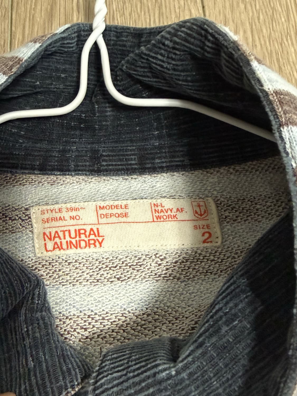 빈티지 스트라이프 집업 상품이미지3