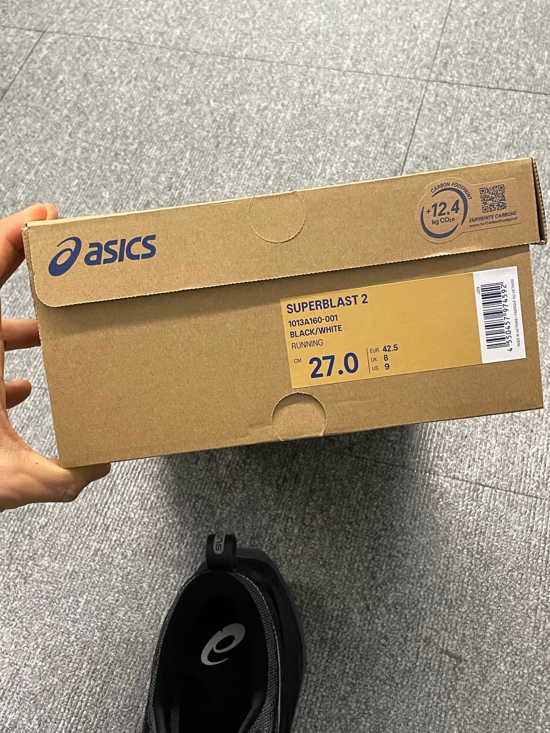 아식스 러닝화 슈퍼블라스트2 블랙 270 1회 착용 신동급 박스풀 상품이미지9