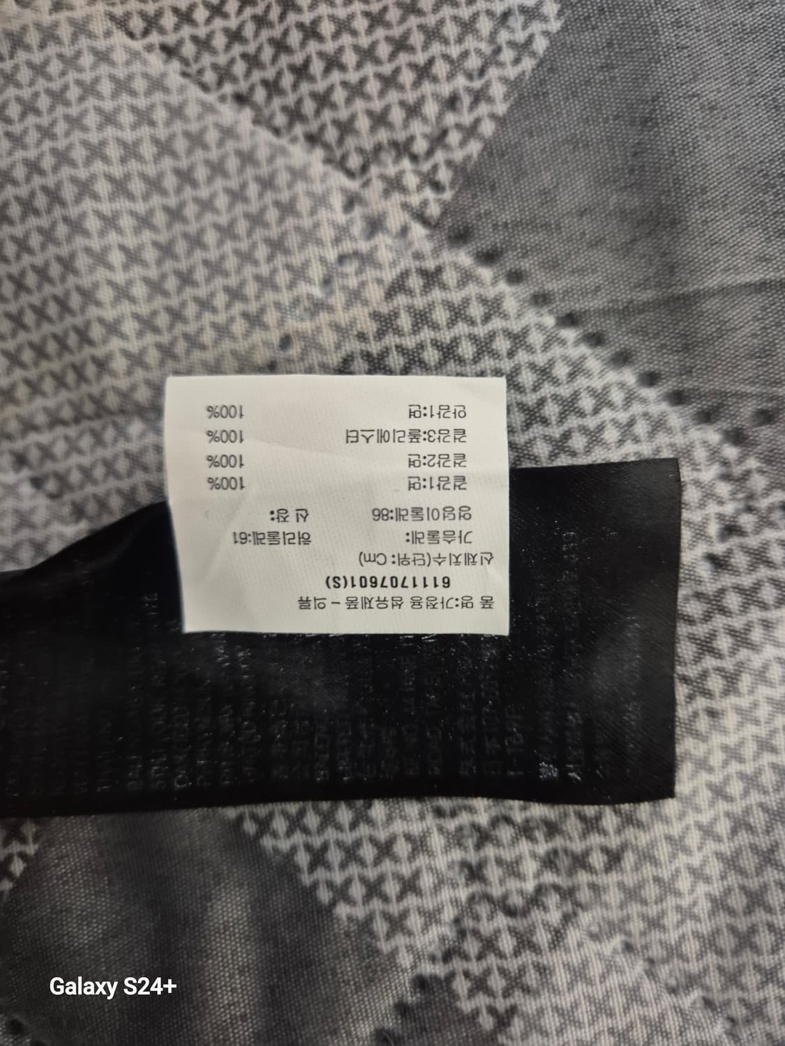 발렌시아가 아디다스 콜라보 팬츠 상품이미지4