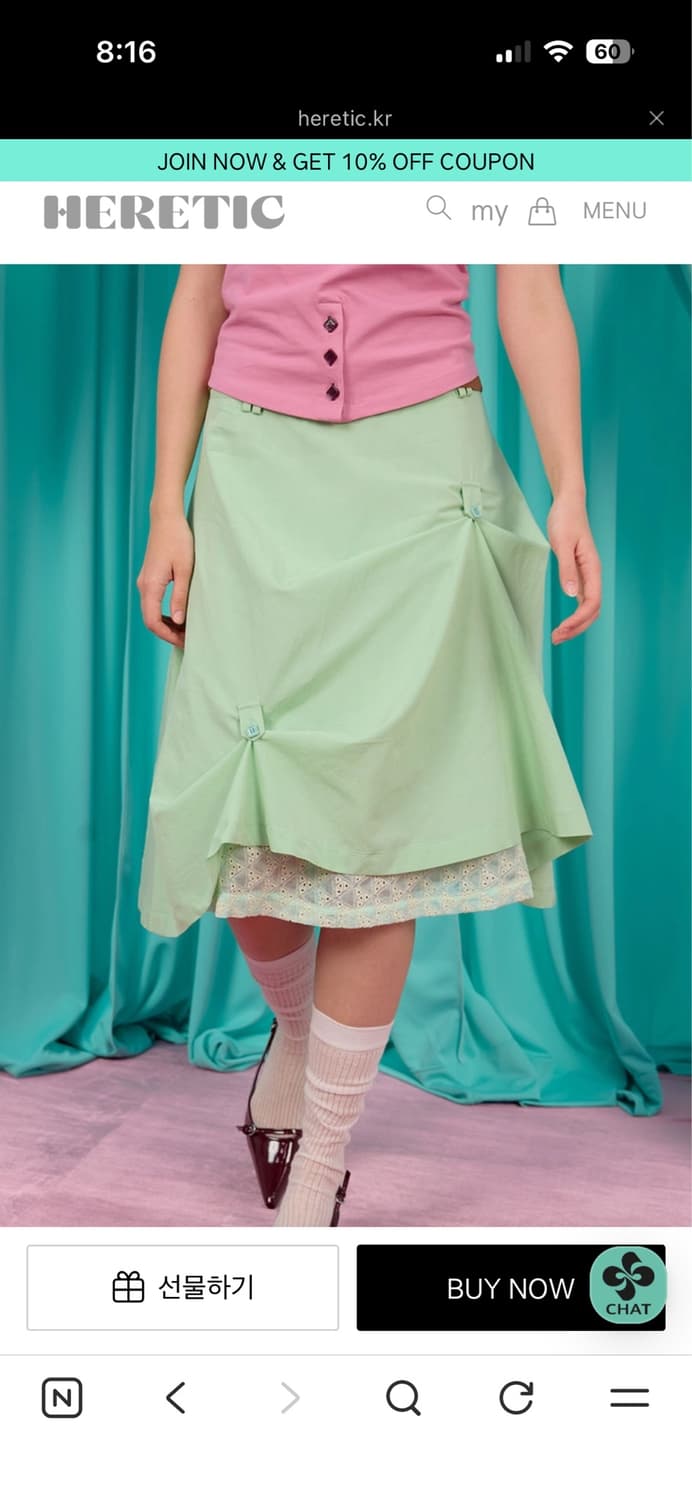 헤레틱 BUTTON FLARED SKIRT 상품이미지1