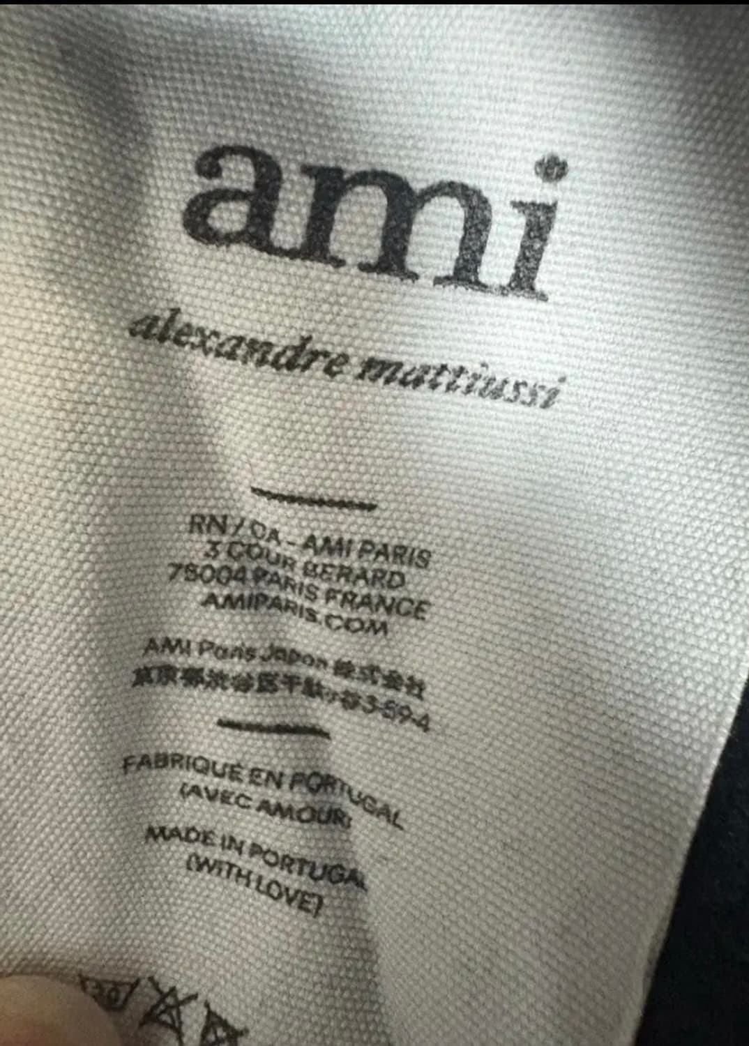 아미맨투맨l 상품이미지3