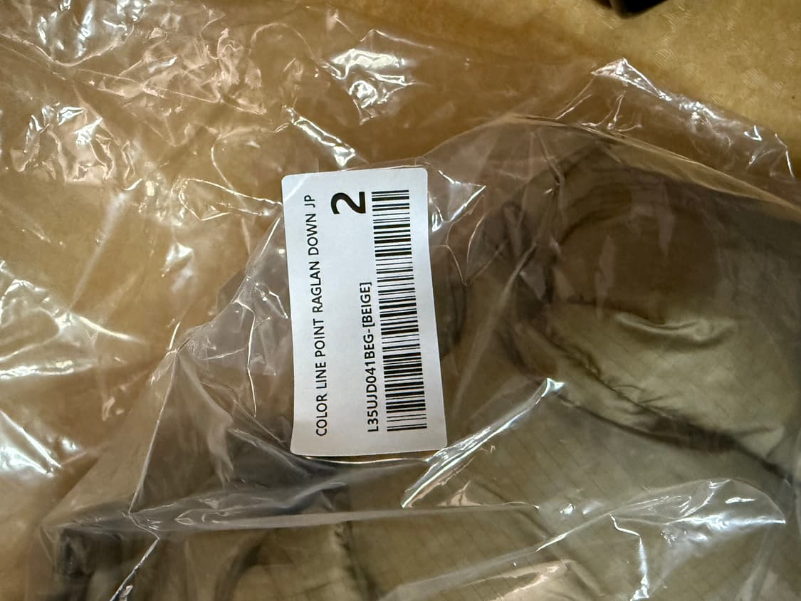 [2]록히드마틴 라인 패딩 CLOUD COLOR LINE POINT 상품이미지3