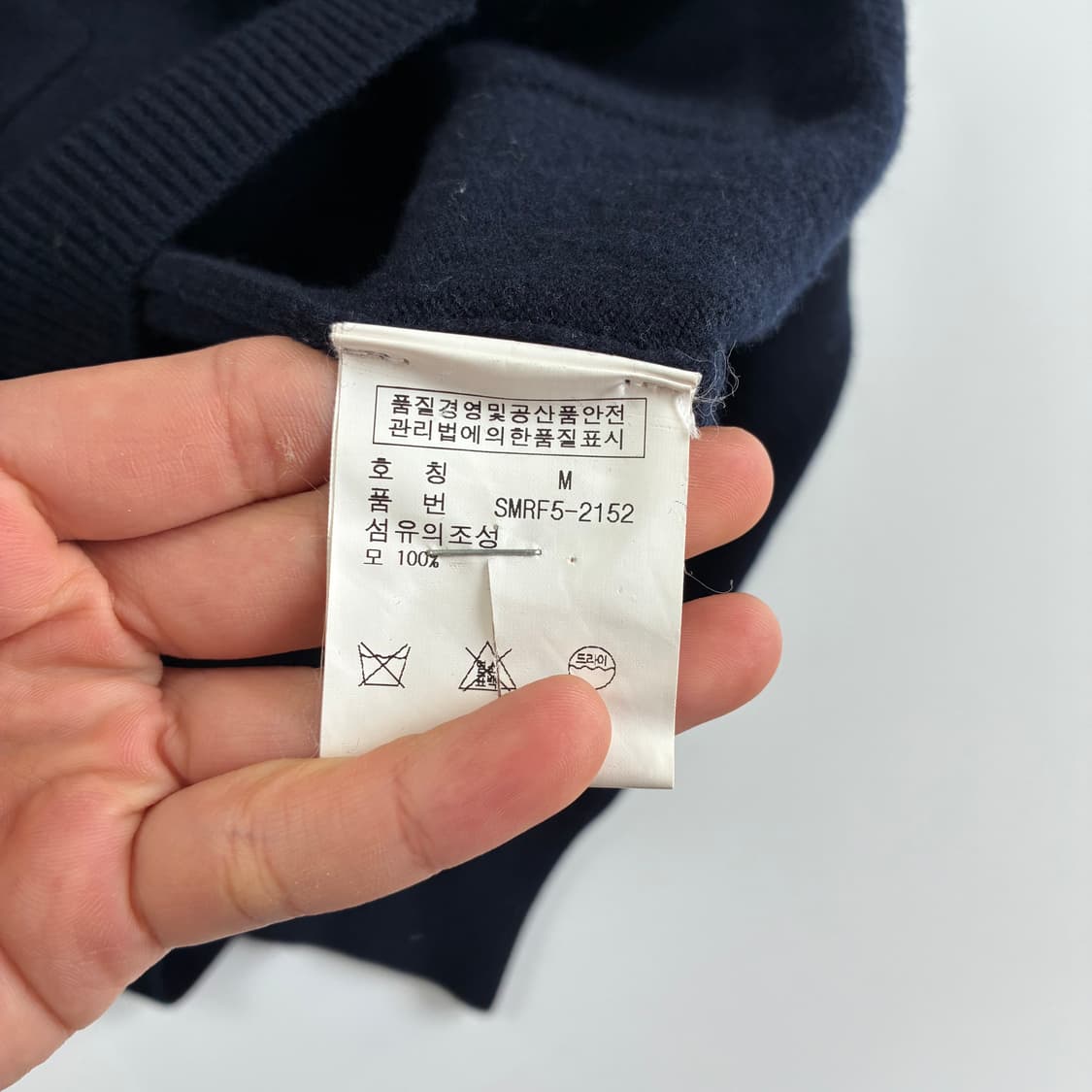 Polo  폴로 랄프로렌 메리노 울 포켓 가디건 상품이미지4
