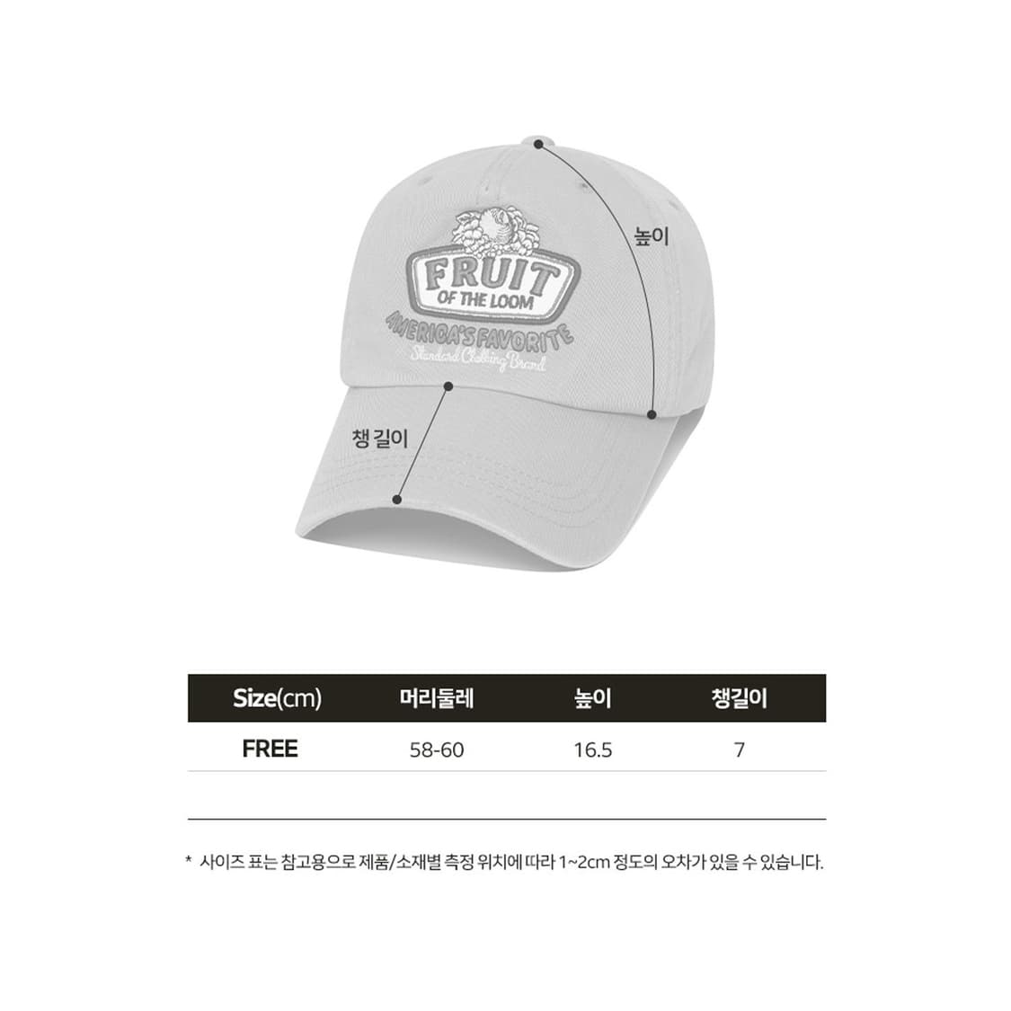 프룻오브더룸 * 헤리티지로고 볼캡 * 화이트 상품이미지7