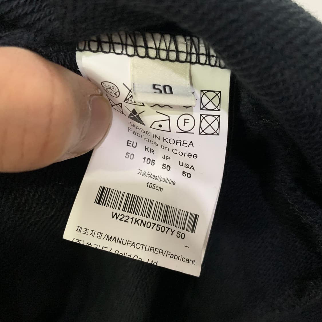 우영미 플라워 후드티 상품이미지4