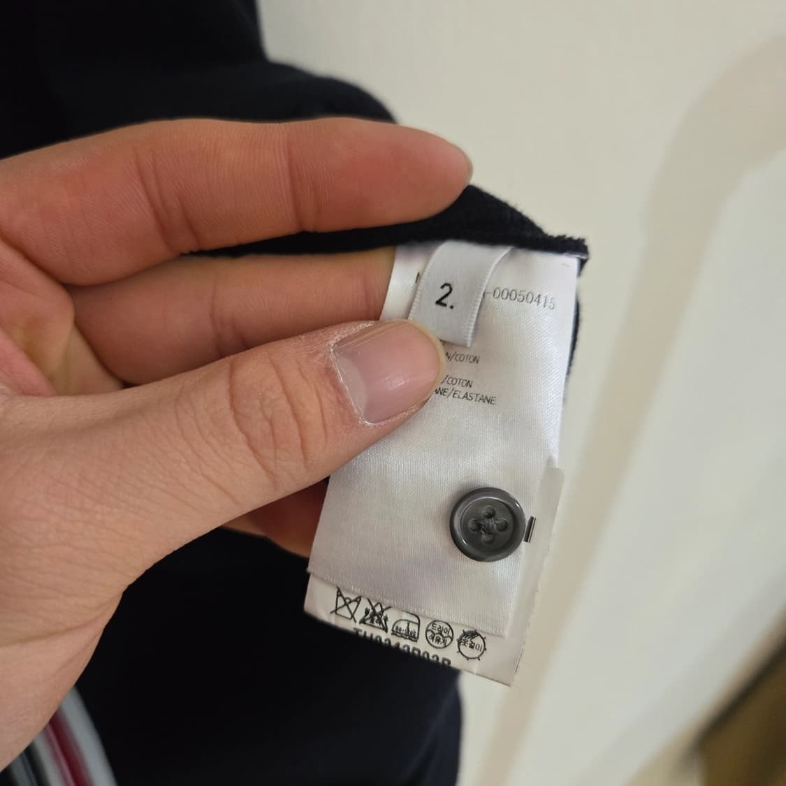 톰브라운 탑 상품이미지3