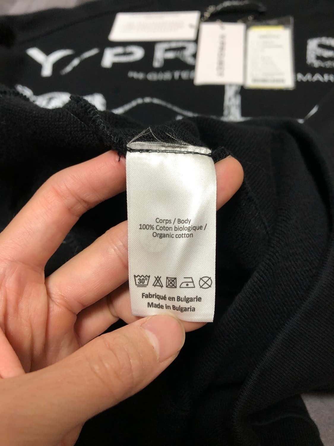 Y/PROJECT 23S/S Paris Best Sweatshirt 상품이미지5