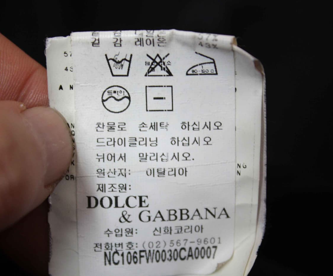 N-10558/돌체엔가바나 정품 여성용 가디건 75-60-83 상품이미지5