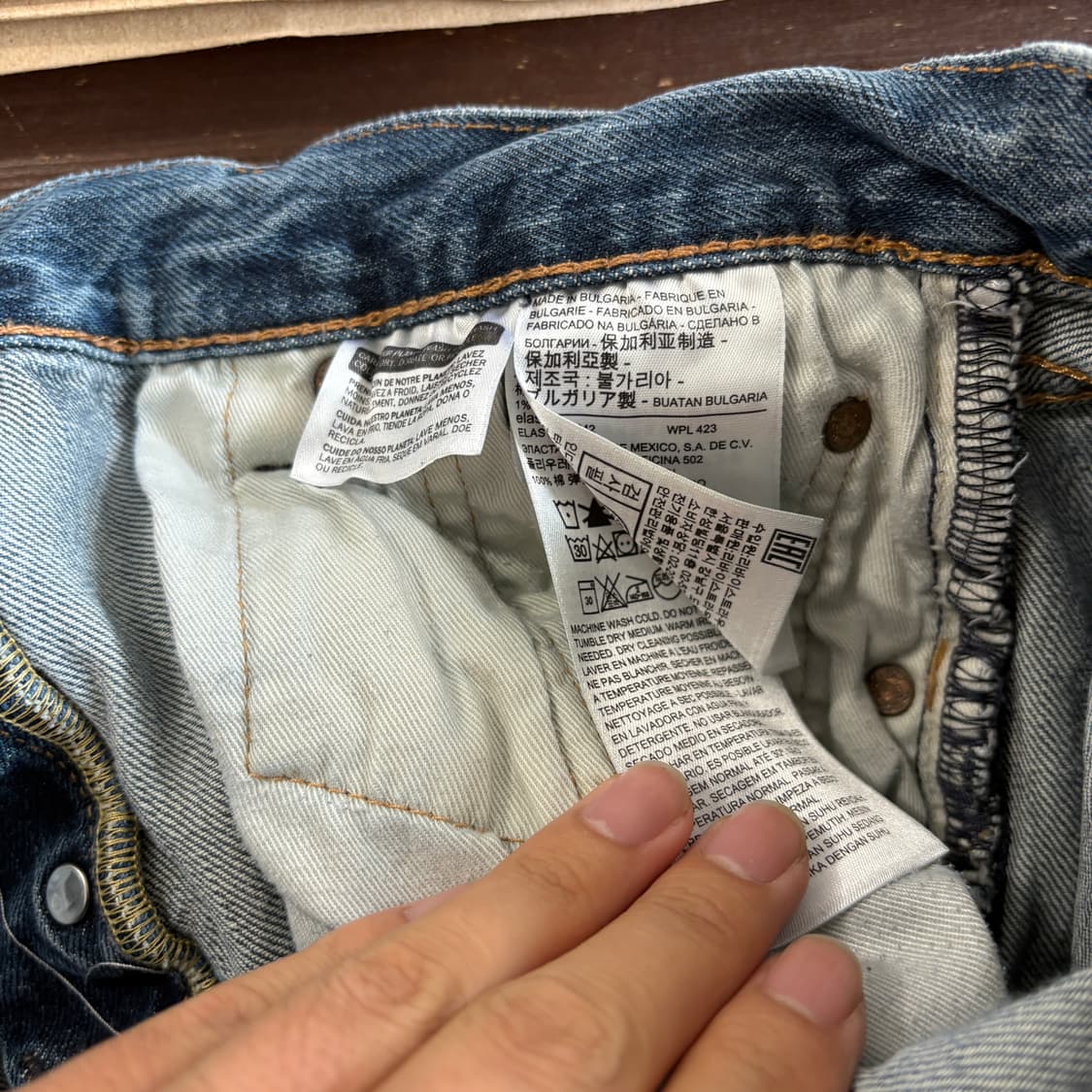 리바이스 501 데님 팬츠 바지 상품이미지6