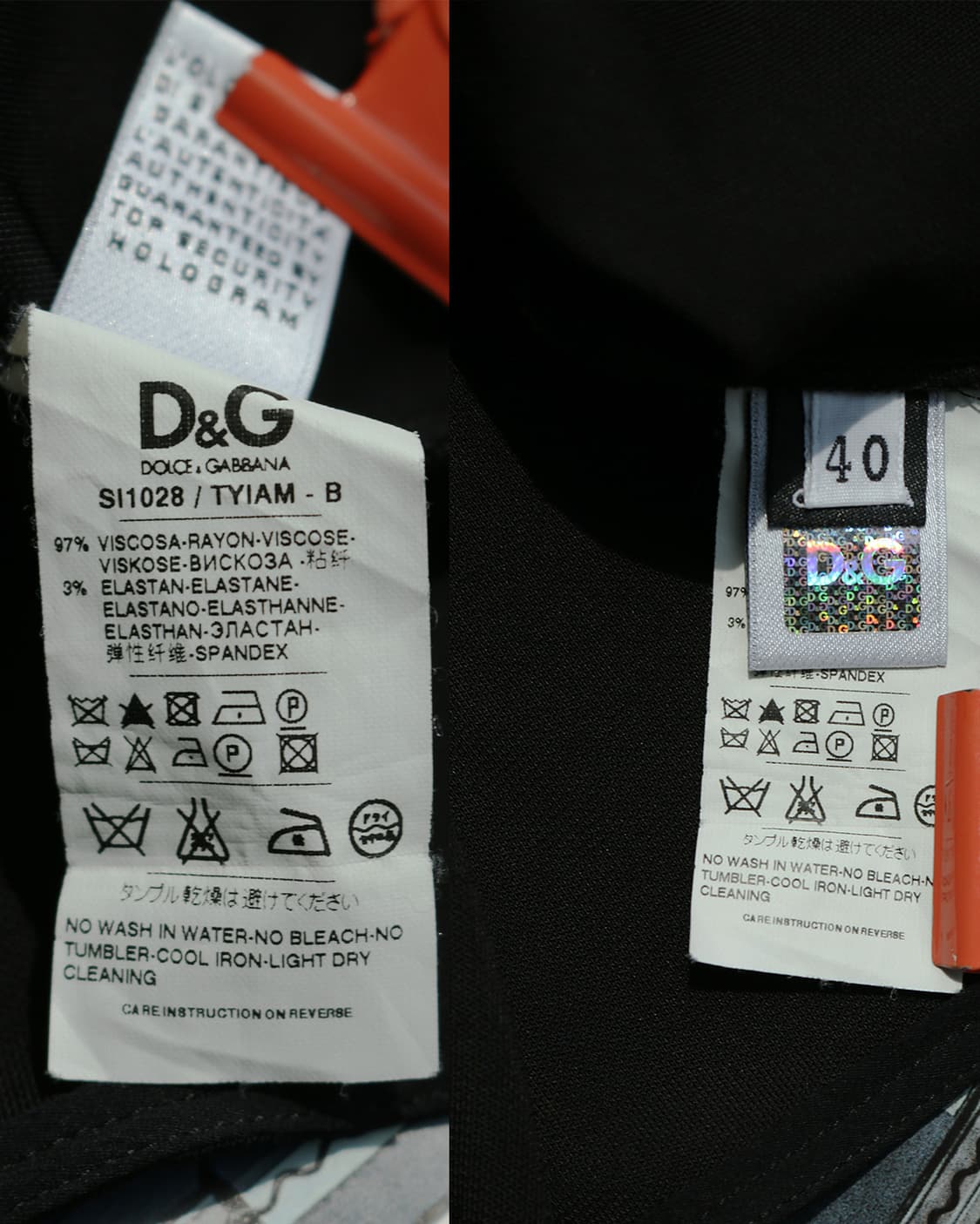 돌체 앤 가바나 블랙 리본 스커트 상품이미지10