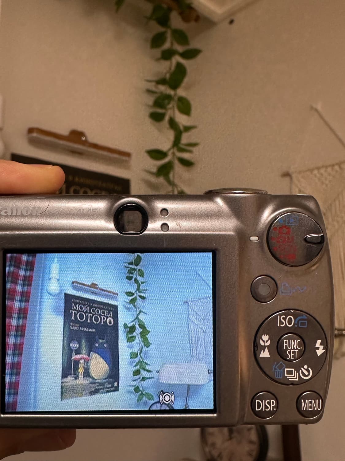 *풀박스* 캐논 익서스 850is 디카/디지털카메라 상품이미지3