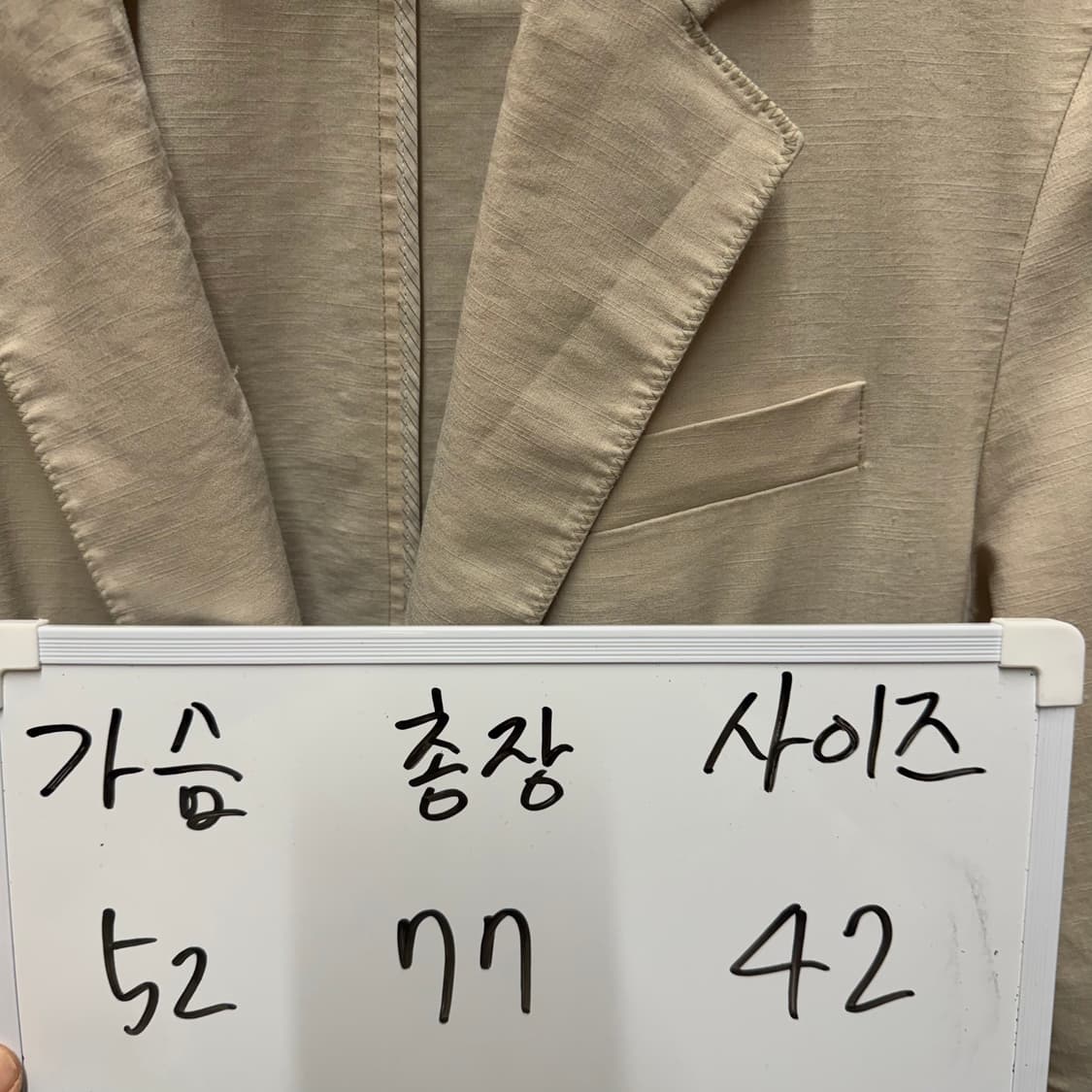 시슬리 자켓 상품이미지5