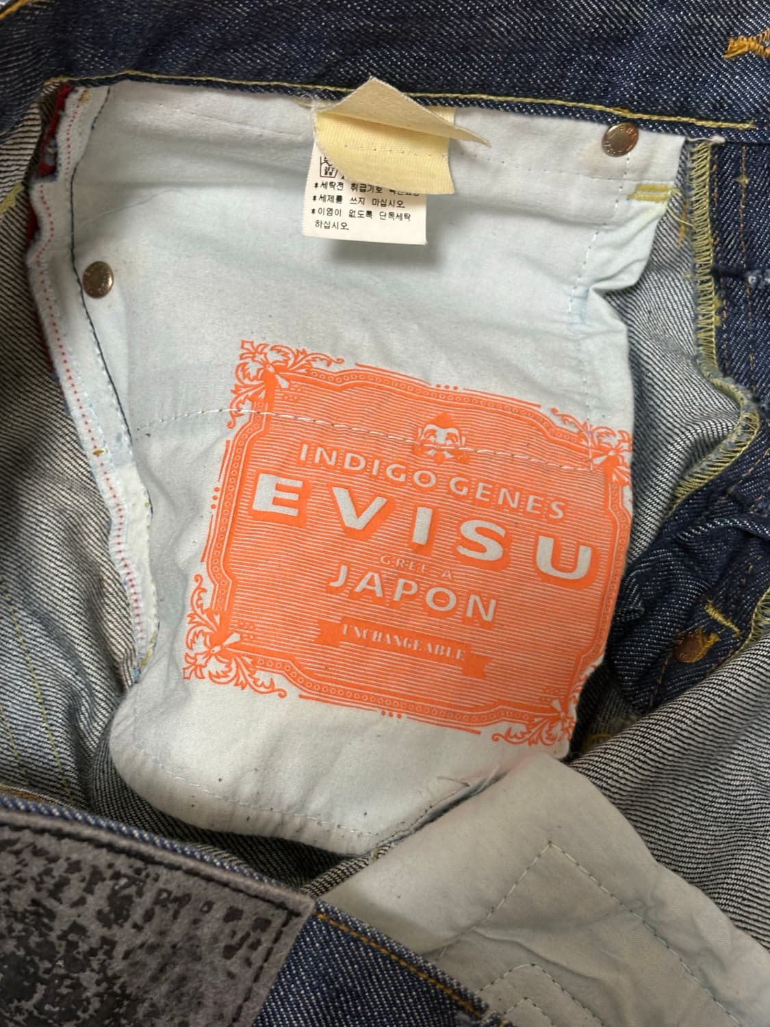 EVISU embroidery logo denim pants 상품이미지5