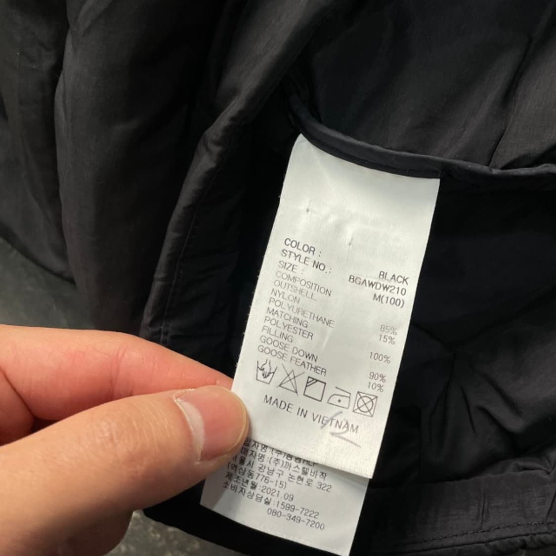 100 까스텔바작 경량패딩 상품이미지5