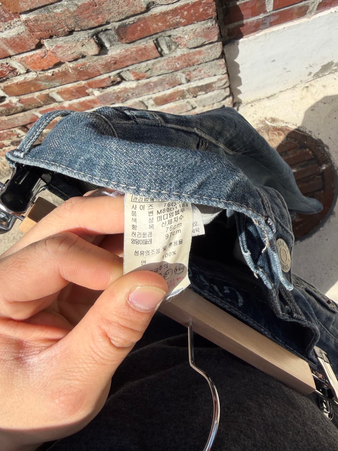 GUESS 빈티지 워시드 데님 팬츠 30  상품이미지9