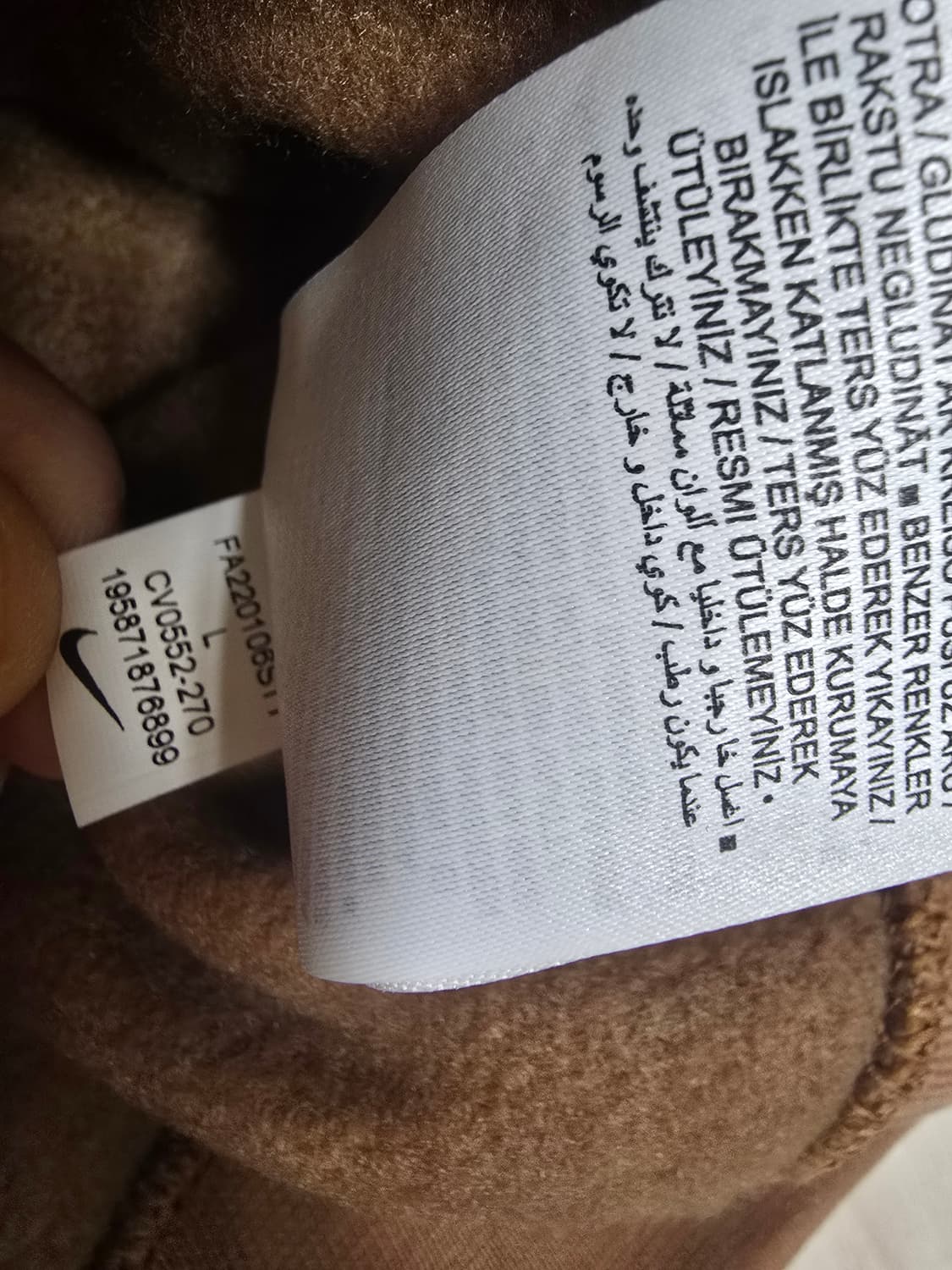 나이키 nrg후드티 105 상품이미지6