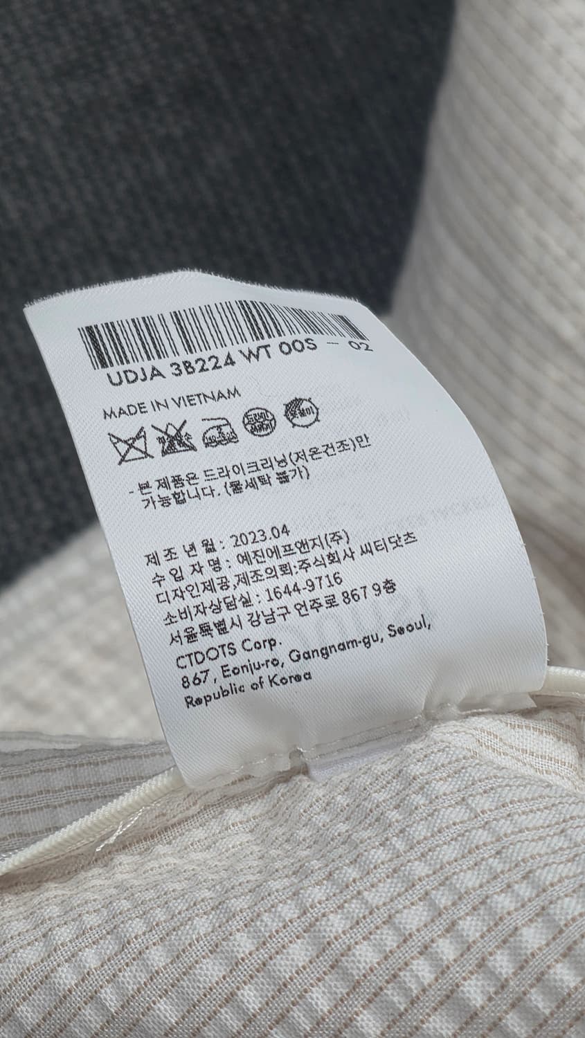 던스트 Dunst 여름용 시어서커 자켓 55 상품이미지9