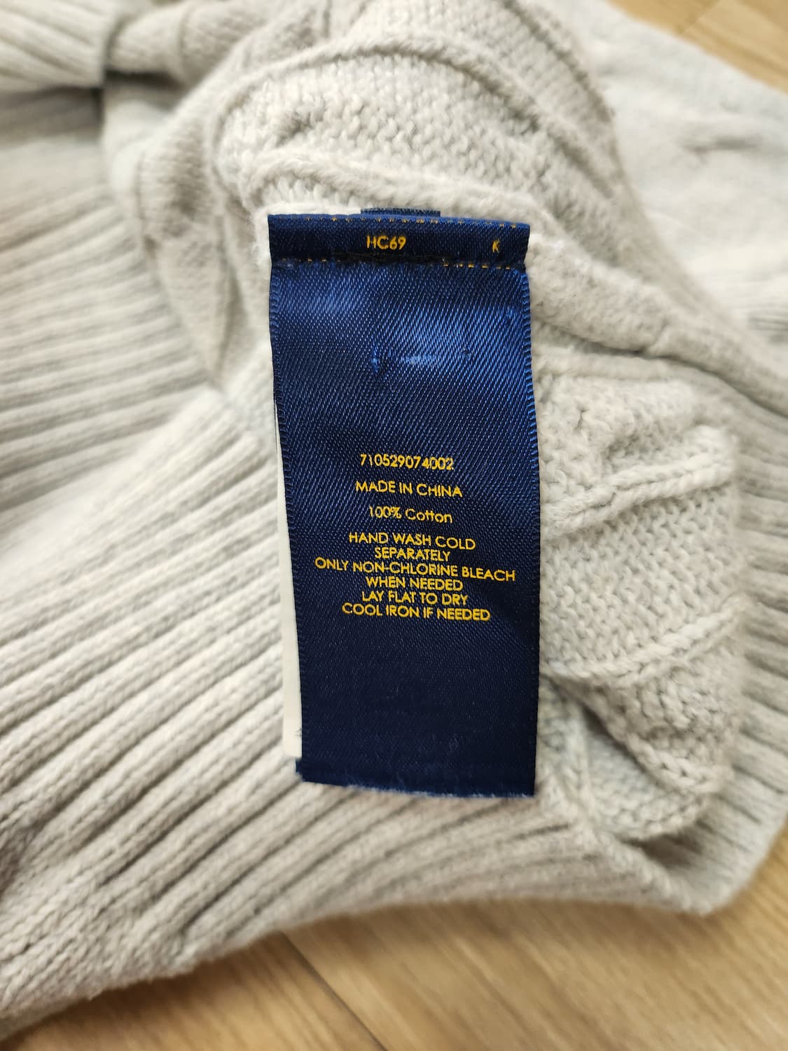 폴로랄프로렌 케이블니트 (S 상품이미지7