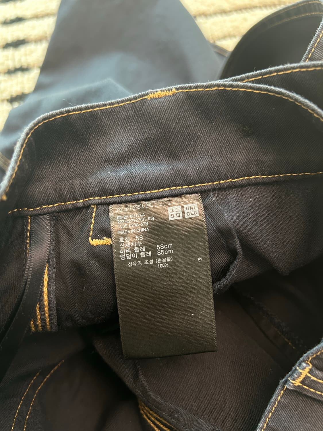 유니클로 JWA 랩스커트 상품이미지7