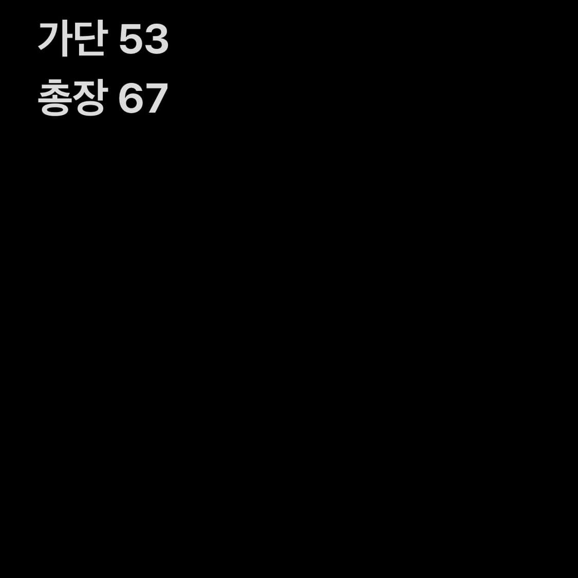 아베크롬비 피치 네이비 후드집업 상품이미지5