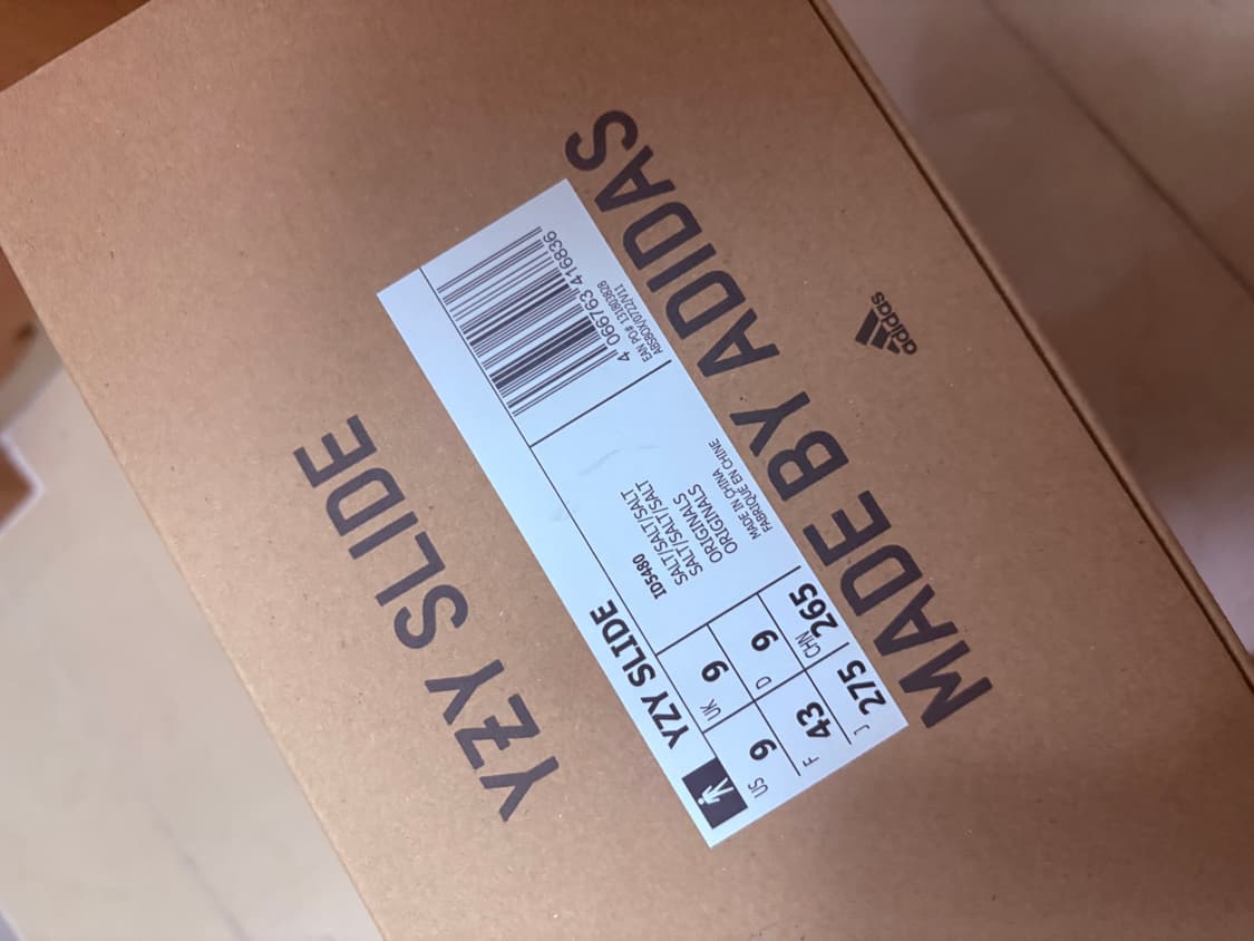 이지슬라이드 265 솔트 상품이미지3