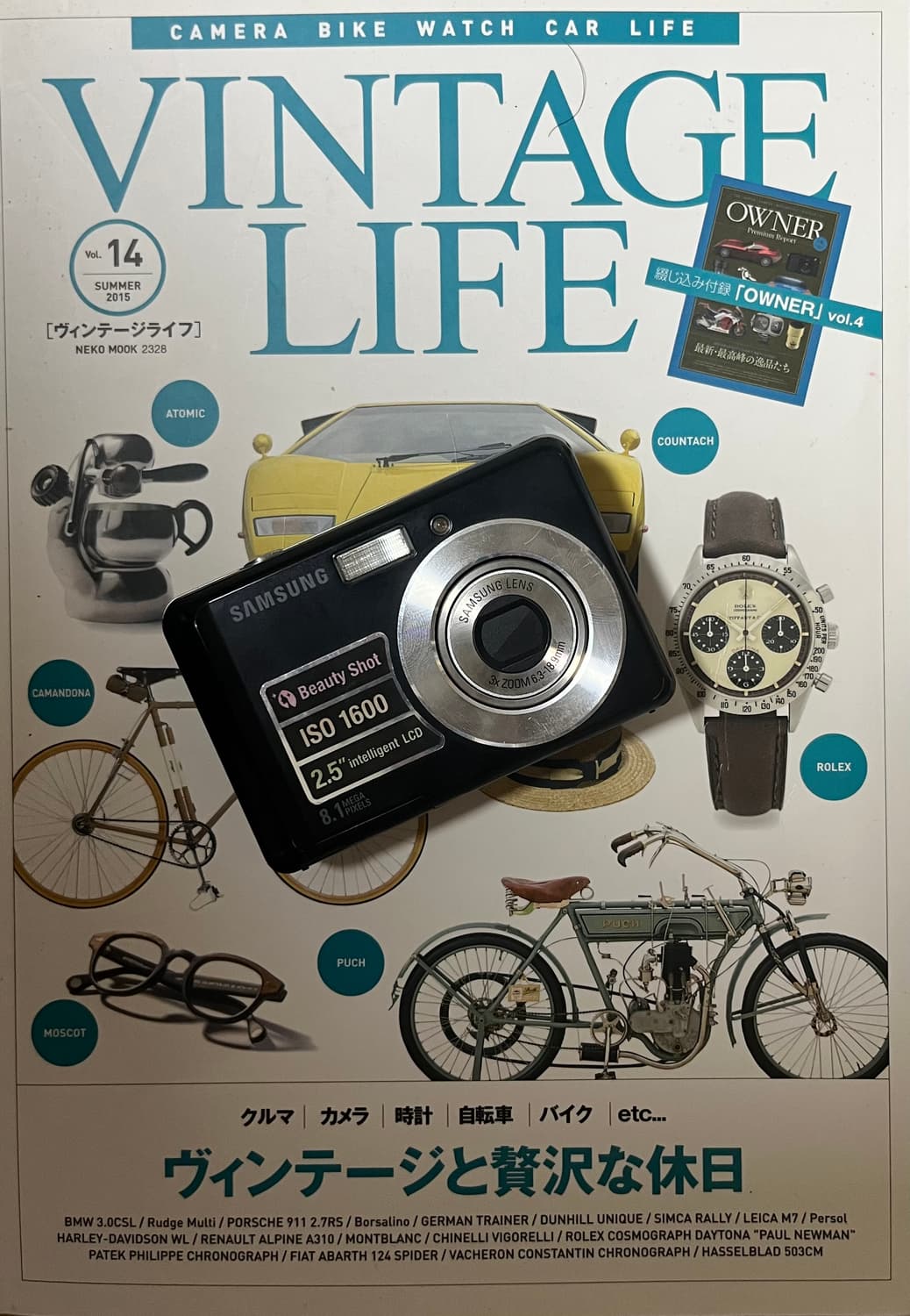 📸💙 삼성 ES10 💙📸 상품이미지1