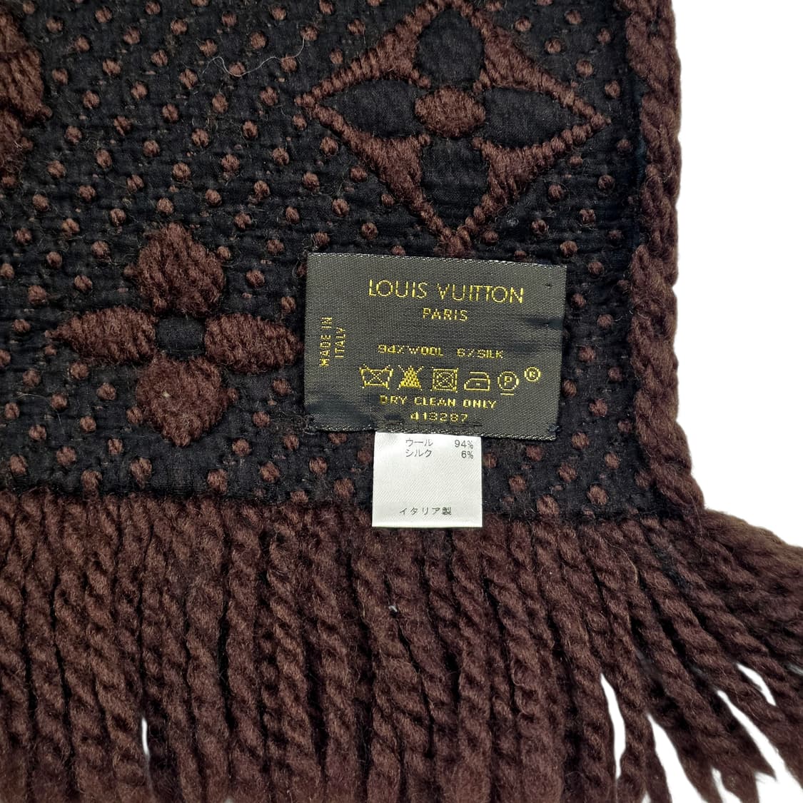 루이비통 모노그램 로고마니아 머플러 상품이미지4