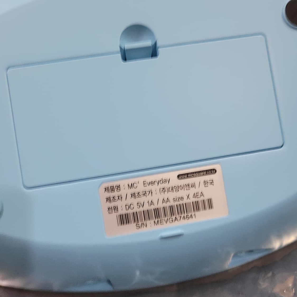 엠씨스퀘어 에브리데이 본체 상품이미지3