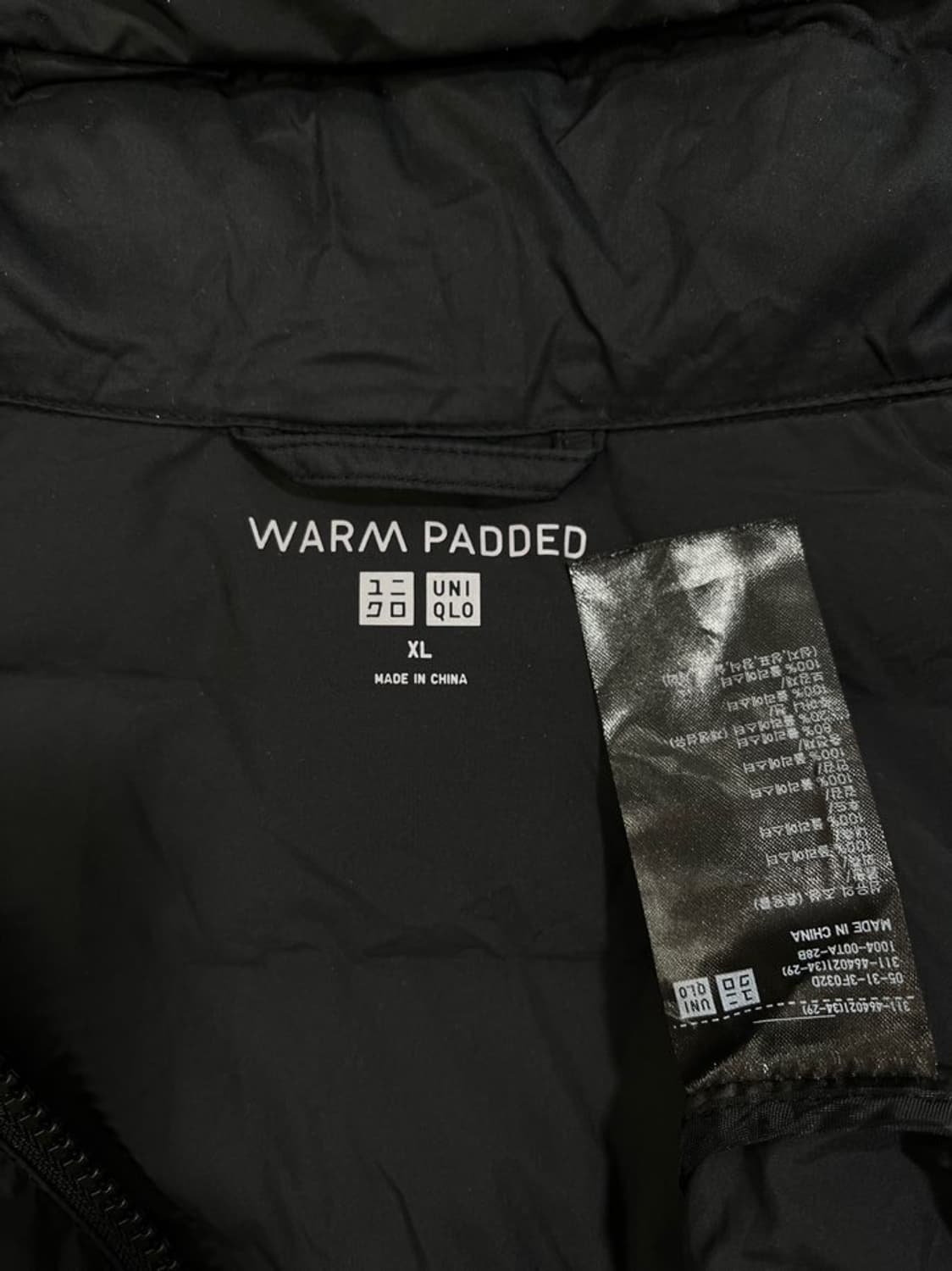 유니클로 웜패디드 경량 패딩/#588 상품이미지4