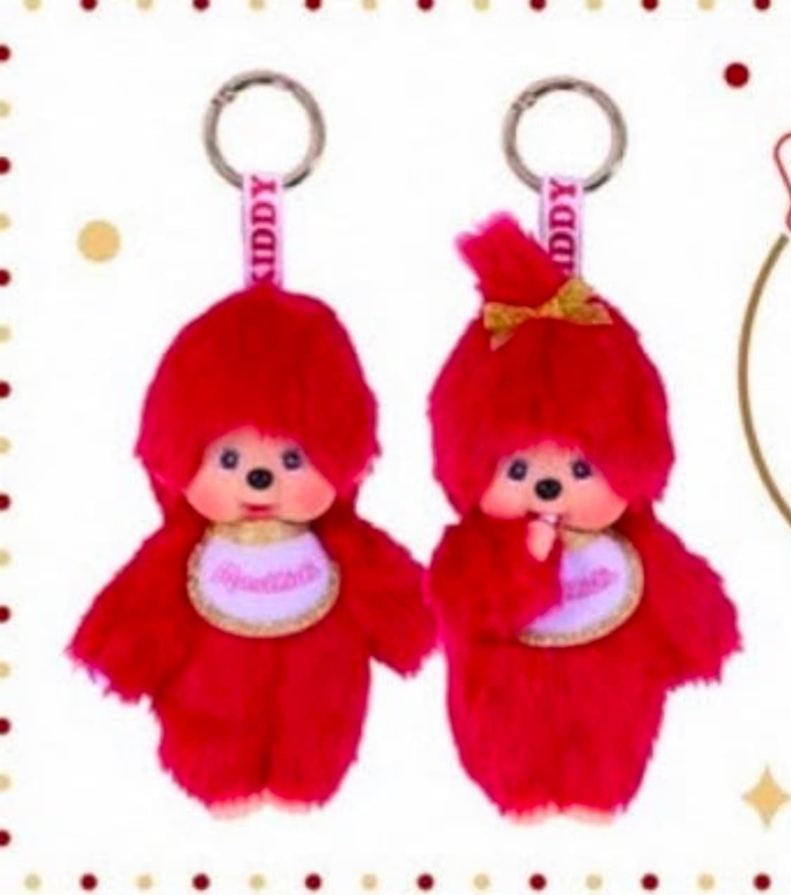 키디랜드 80주년 몬치치 키링 2종 상품이미지1