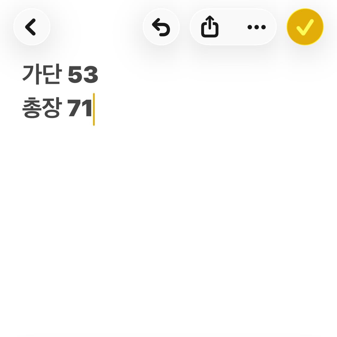 폴로 랄프로렌 스트라이프 카라 긴팔 티셔츠 상품이미지5