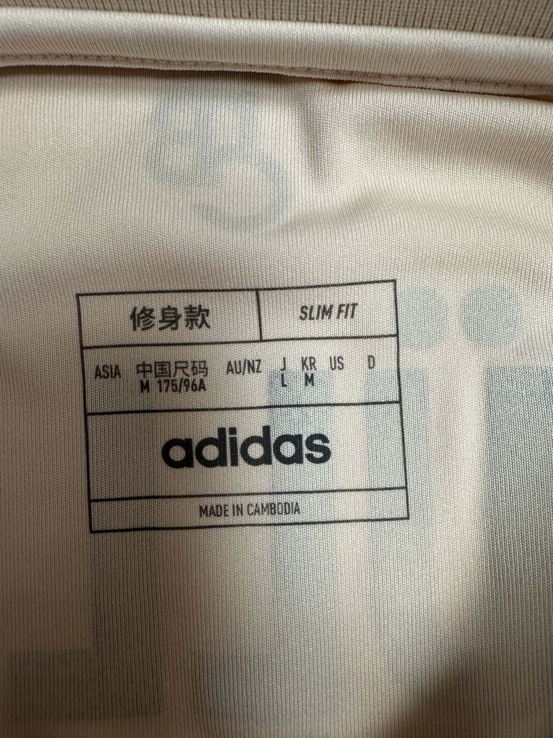 아디다스 오리지널 바이에른 뮌헨 축구 저지 유니폼 24-25 써드 95M 상품이미지5