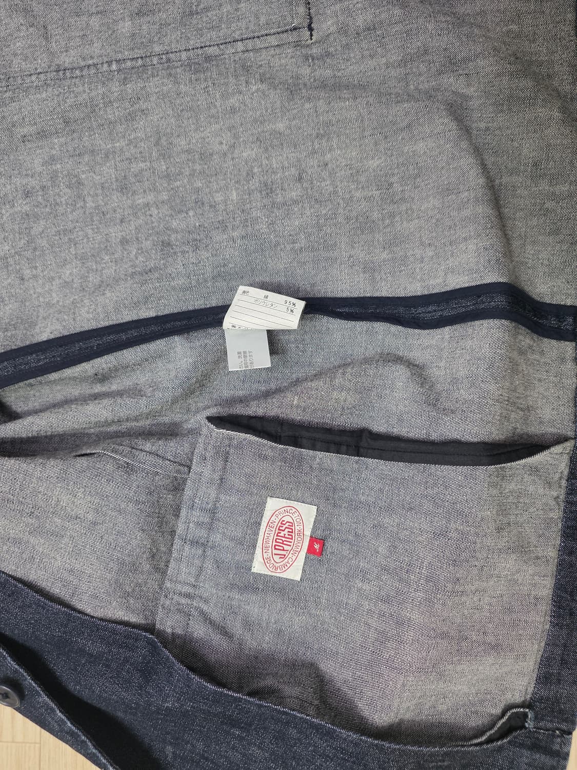 J press 청블레이저 상품이미지2