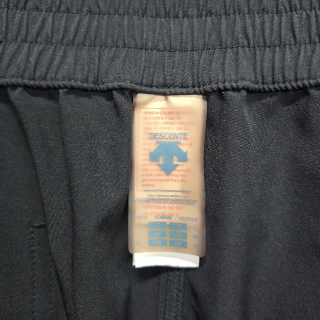 데상트(descente) 비치 밴딩 숏팬츠 수영복 블랙 95 상품이미지5