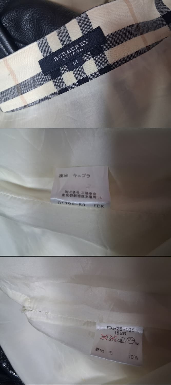 버버리 롱스커트 31 32인치 순모 울 춘 상품이미지8
