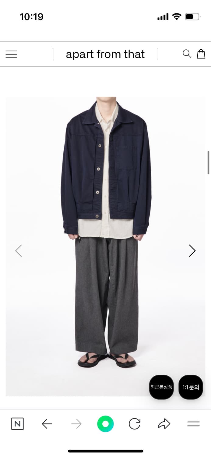 이얼즈어고 코튼드릴 네이비 트러커 자켓 M 상품이미지5