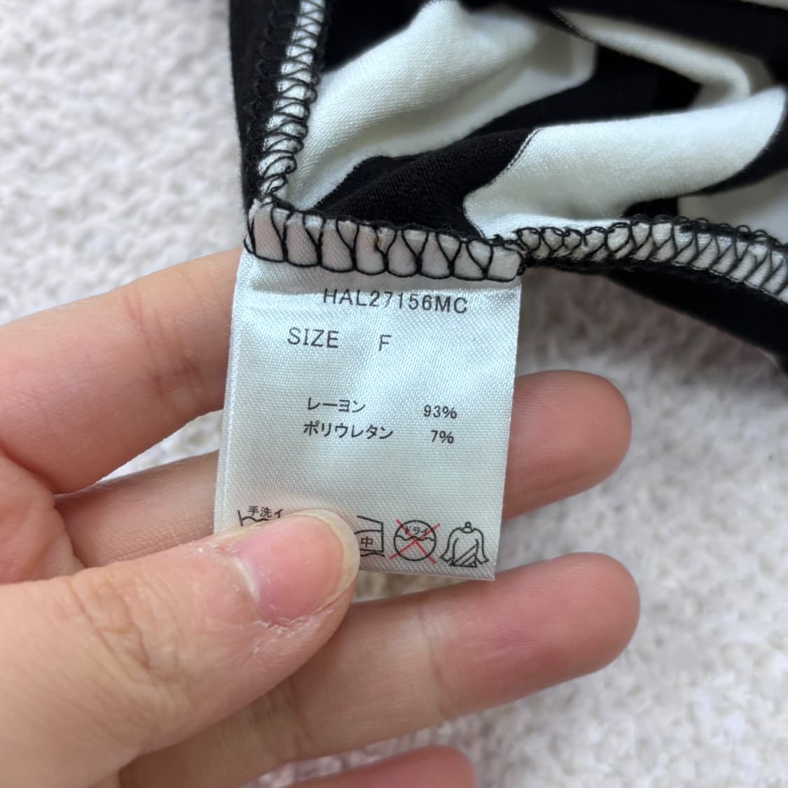 F 하레 스트라이프 미니 원피스 0320E 상품이미지4