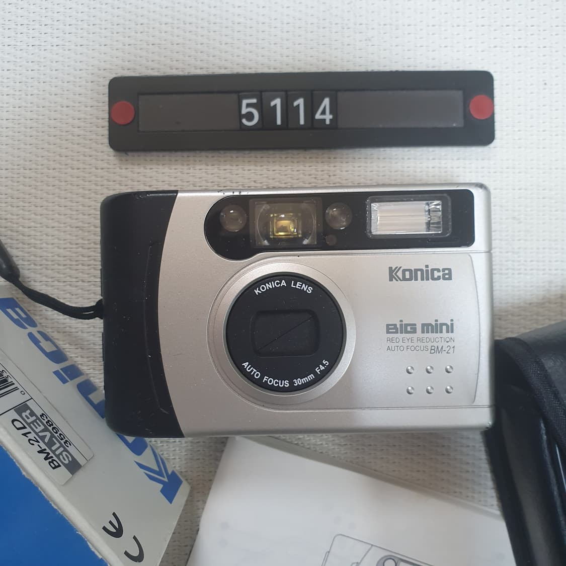 코니카 빅미니 BM-21 필름카메라 박스 상품이미지1